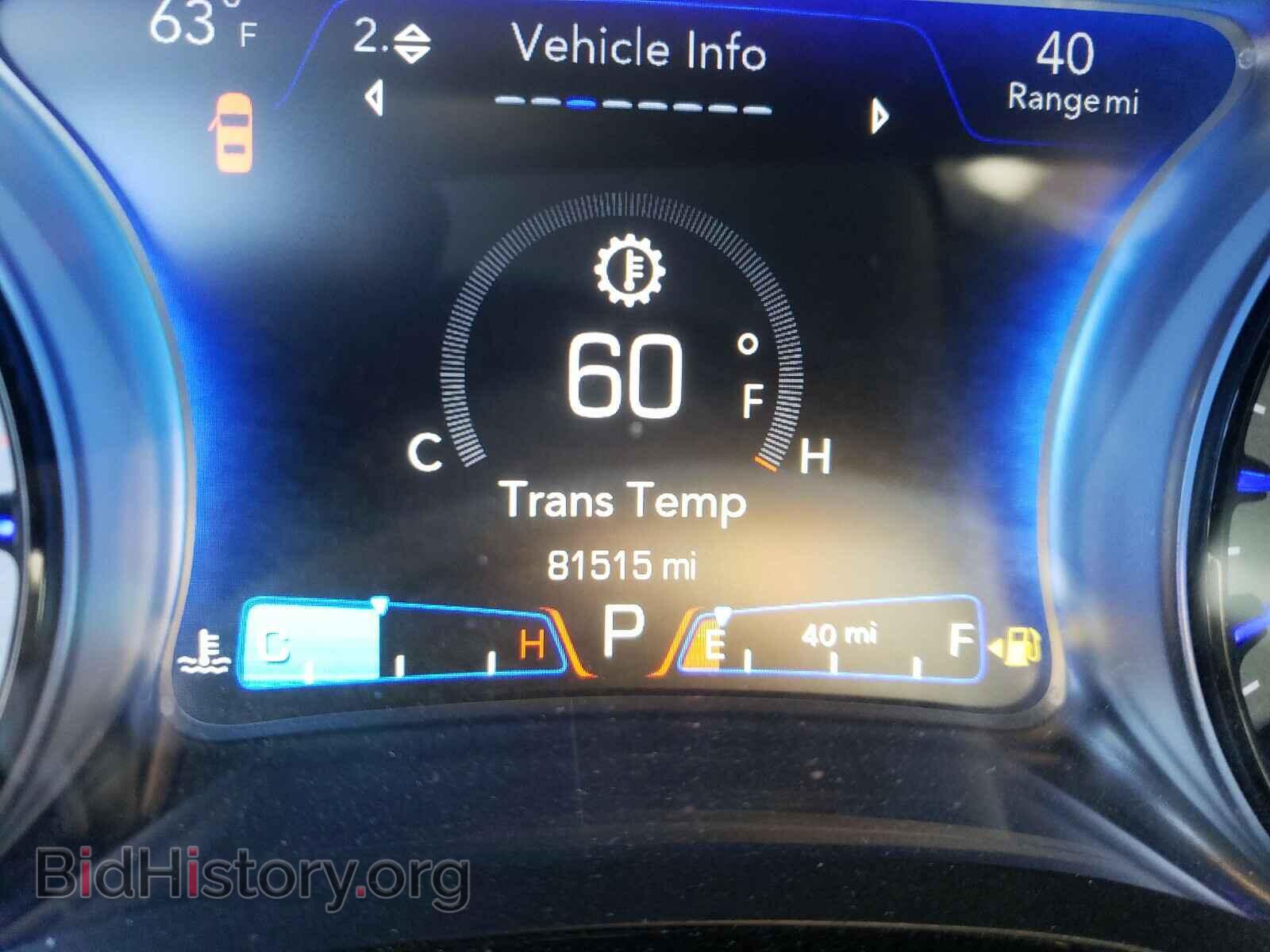2016 CHRYSLER 300 - VIN: 2C3CCAGG7GH144975 - Фото 8