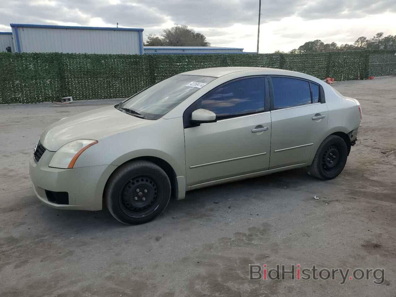 Photo 3N1AB61E87L671475 - NISSAN SENTRA 2007