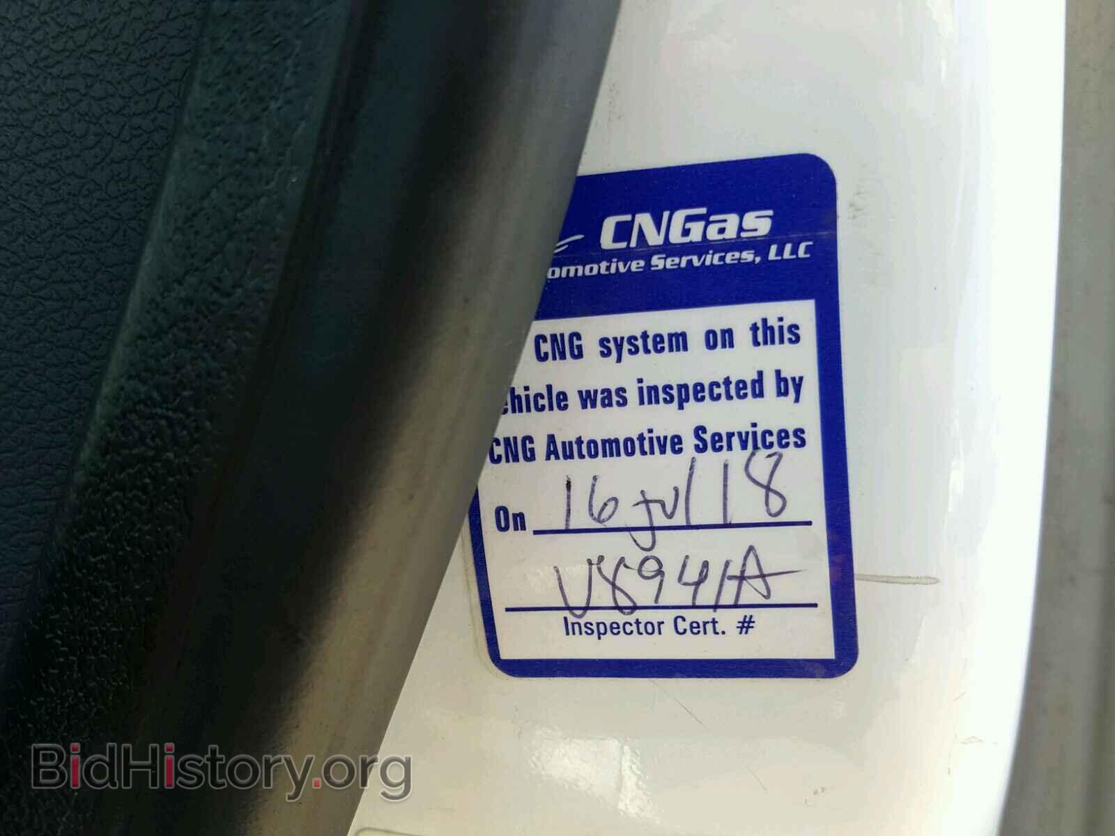 2012 FORD TRANSIT CO - VIN: NM0LS7AN4CT083202 - Photo 10