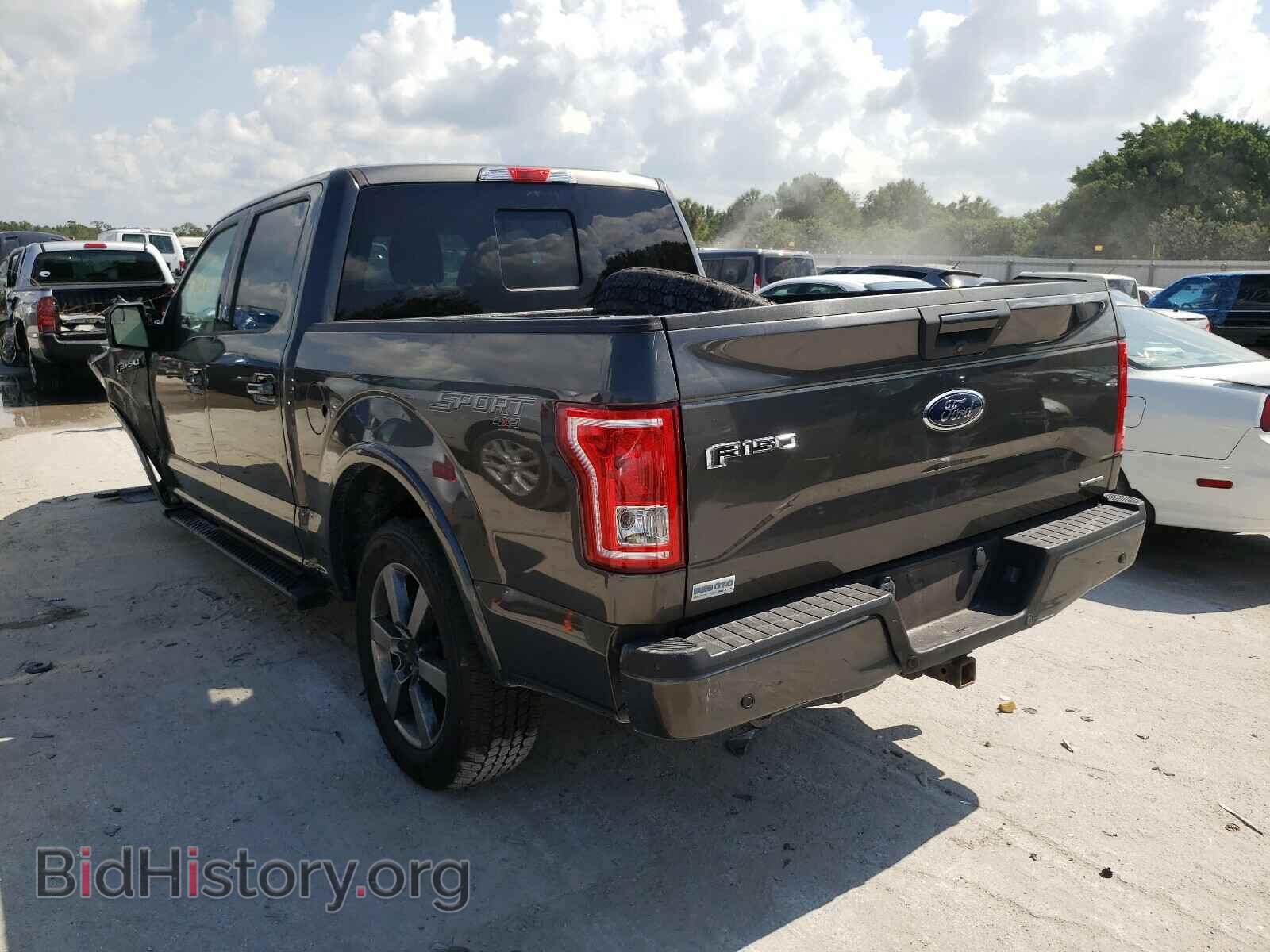 2016 FORD F150 - VIN: 1FTEW1EF2GKF90708 - Photo 3
