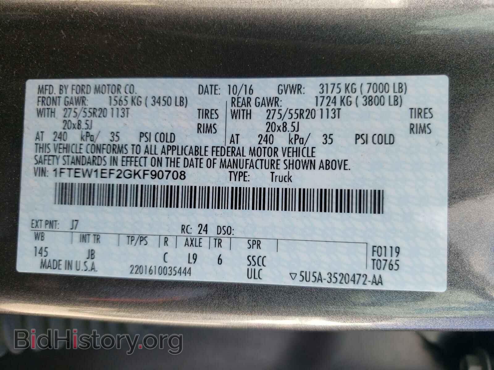 2016 FORD F150 - VIN: 1FTEW1EF2GKF90708 - Photo 10