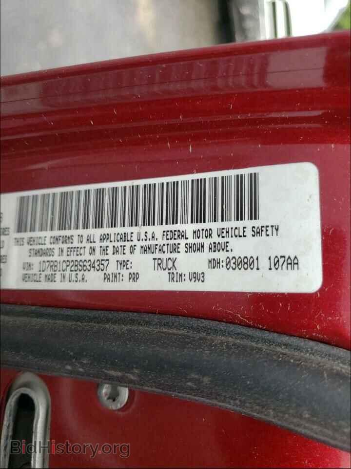 2011 DODGE RAM 1500 - VIN: 1D7RB1CP2BS634357 - Фото 10