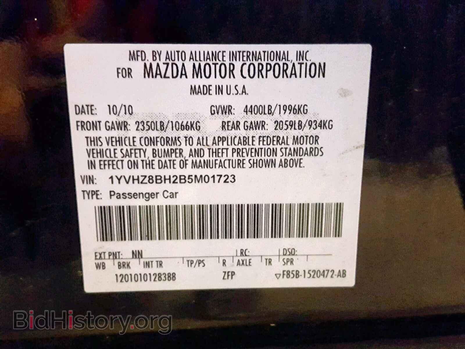 2011 MAZDA 6 - VIN: 1YVHZ8BH2B5M01723 - Photo 10