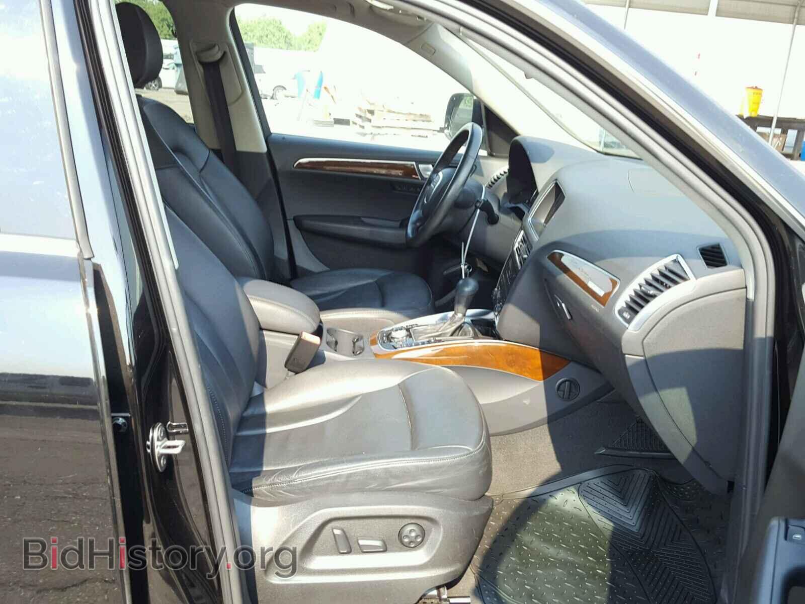 2011 AUDI Q5 - VIN: WA1LFAFP6BA084838 - Фото 5