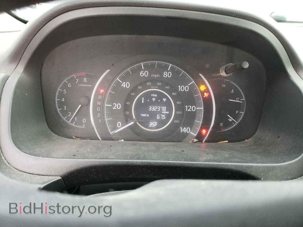 2012 HONDA CRV - VIN: 5J6RM4H55CL059125 - Фото 9