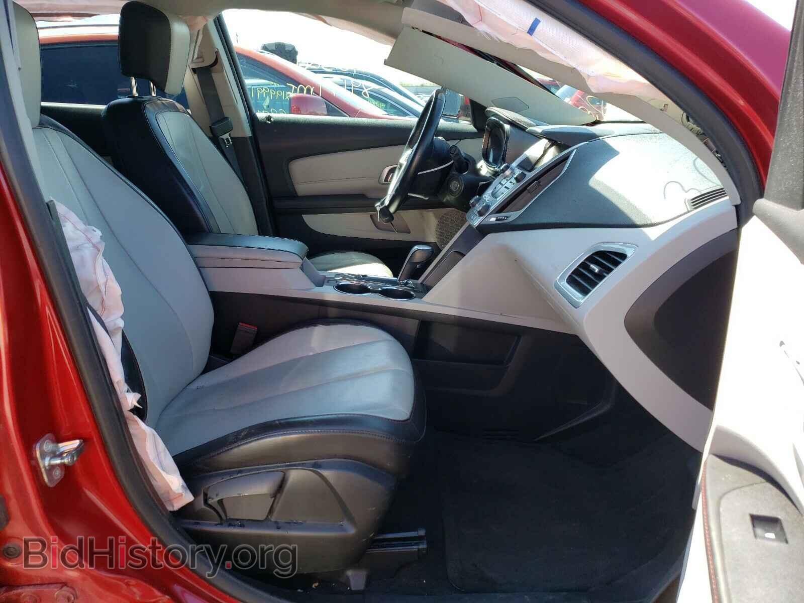 2013 GMC TERRAIN - VIN: 2GKALUEK5D6136770 - Фото 5