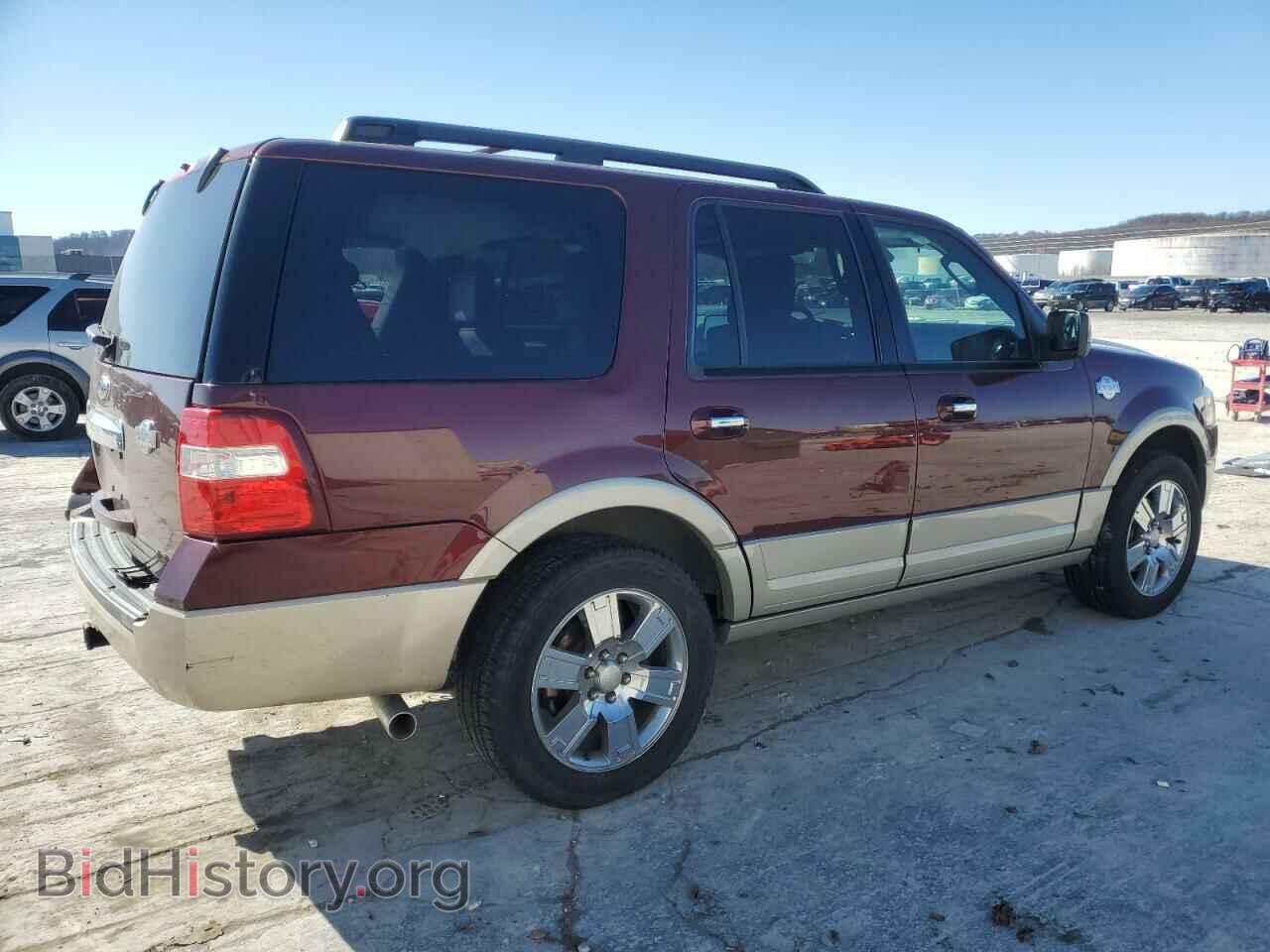 2010 FORD EXPEDITION - VIN: 1FMJU1J52AEA43571 - Фото 3
