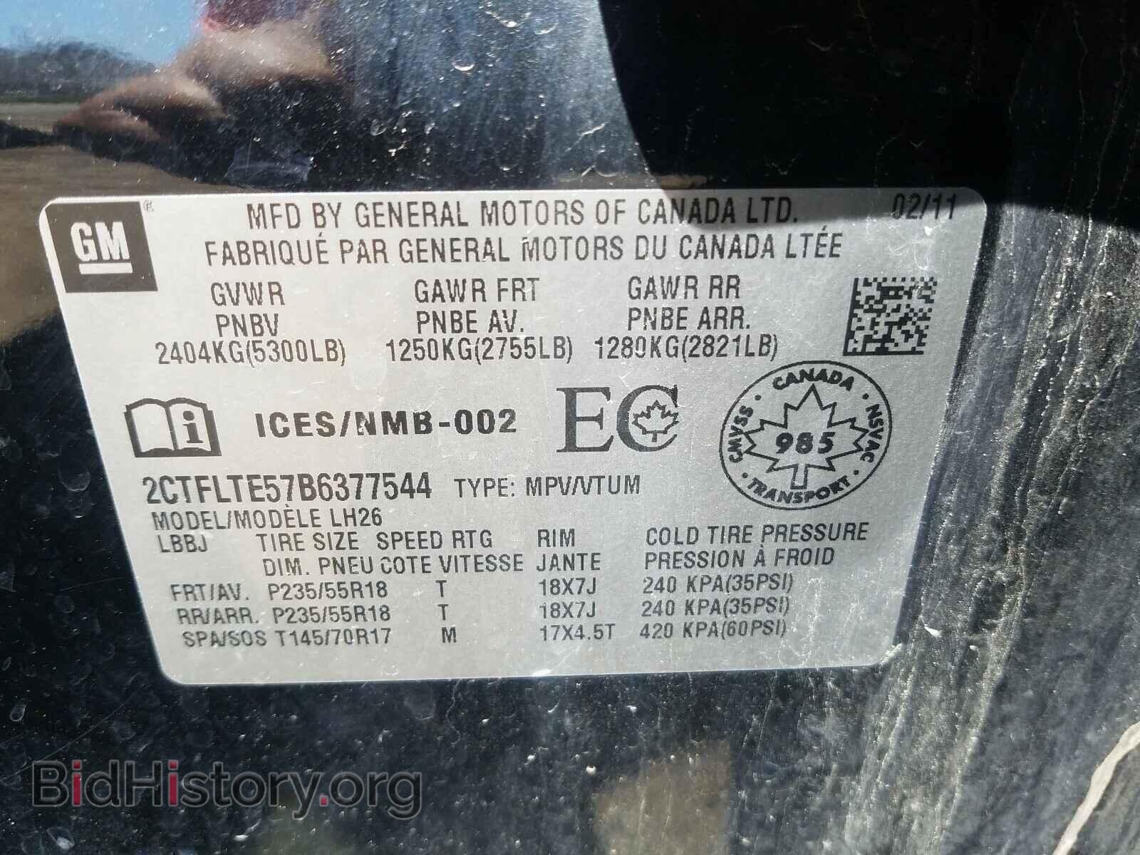 2011 GMC TERRAIN - VIN: 2CTFLTE57B6377544 - Фото 10