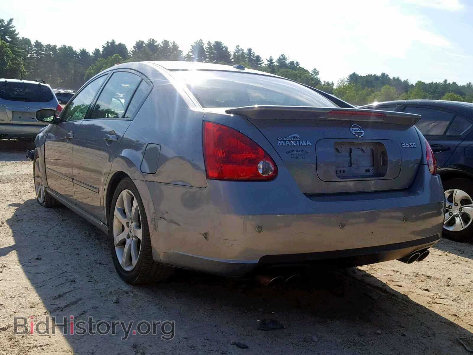 2008 NISSAN MAXIMA - VIN: 1N4BA41E18C810809 - Фото 3