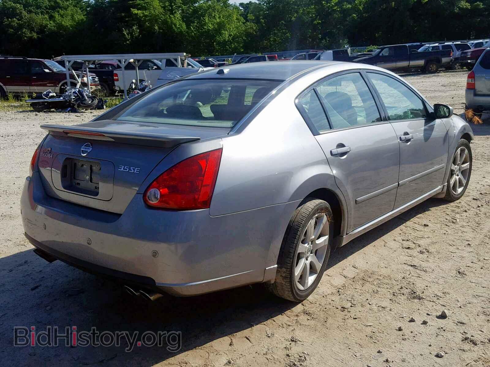 2008 NISSAN MAXIMA - VIN: 1N4BA41E18C810809 - Фото 4
