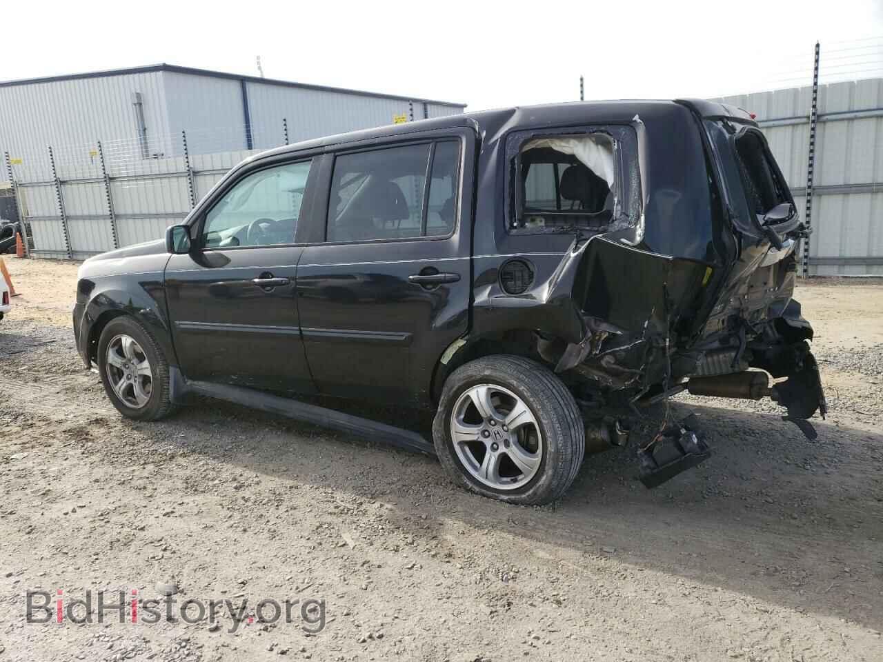 2015 HONDA PILOT - VIN: 5FNYF3H58FB006559 - Photo 2