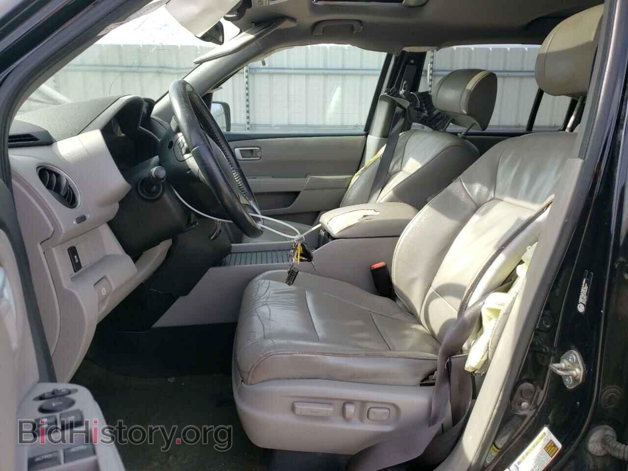 2015 HONDA PILOT - VIN: 5FNYF3H58FB006559 - Photo 7
