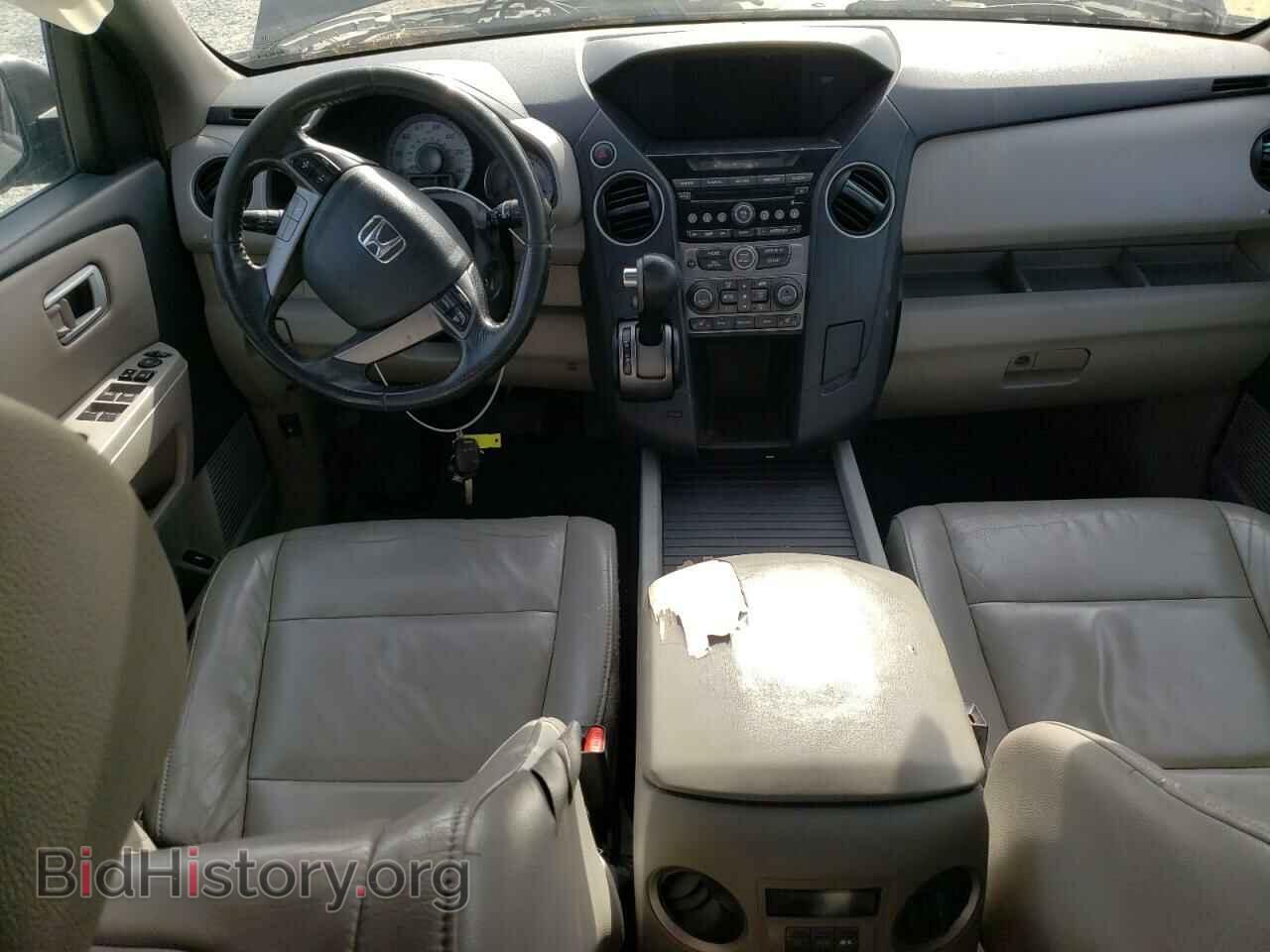 2015 HONDA PILOT - VIN: 5FNYF3H58FB006559 - Photo 8