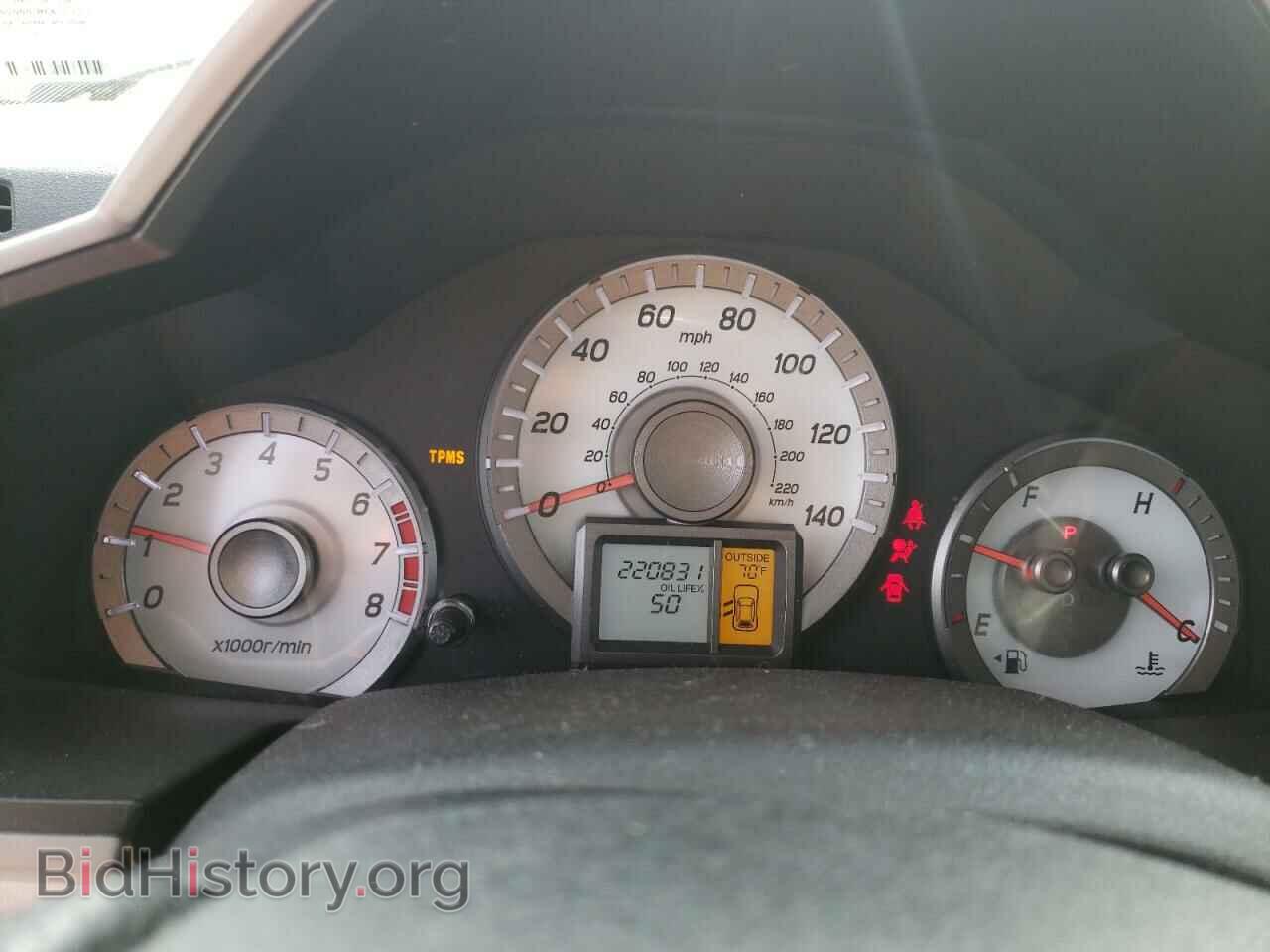 2015 HONDA PILOT - VIN: 5FNYF3H58FB006559 - Photo 9