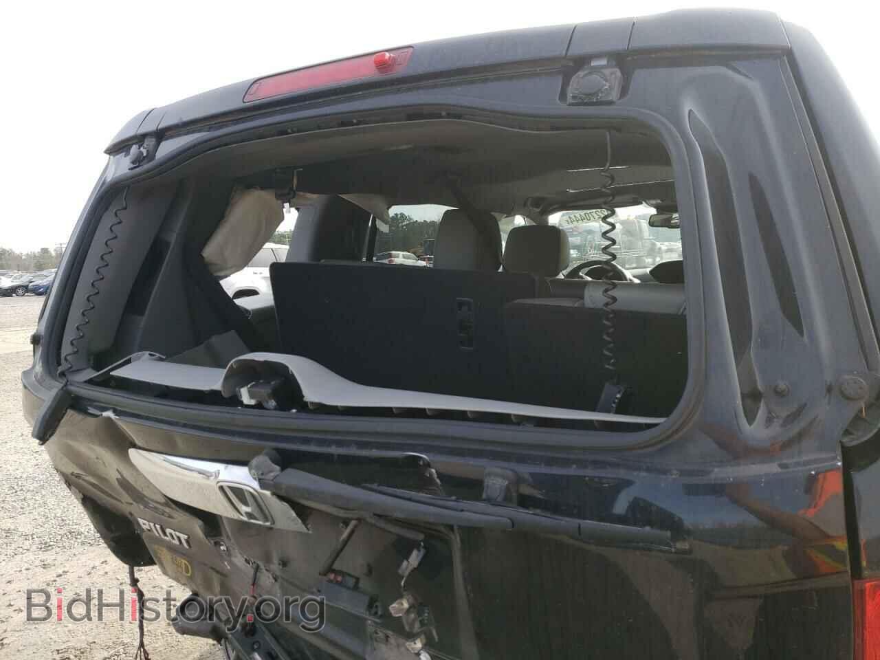 2015 HONDA PILOT - VIN: 5FNYF3H58FB006559 - Photo 10