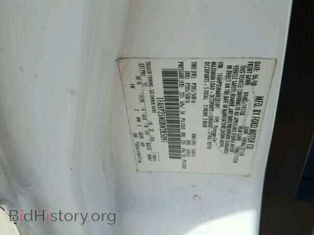 2008 FORD FOCUS - VIN: 1FAHP35N08W285091 - Photo 10