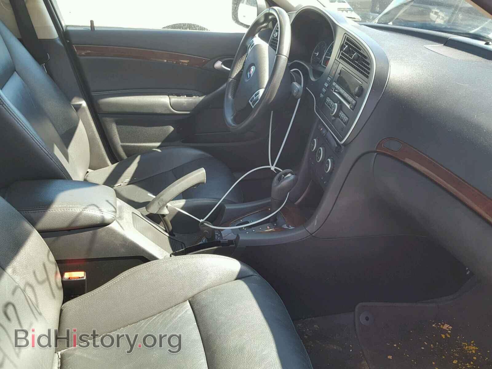 2008 SAAB 9 3 - VIN: YS3FB49Y981010089 - Фото 5
