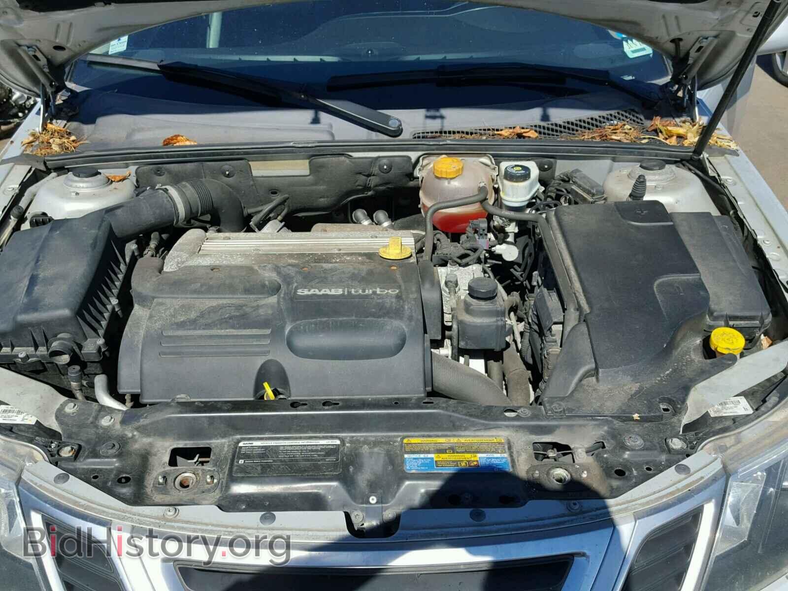 2008 SAAB 9 3 - VIN: YS3FB49Y981010089 - Фото 7