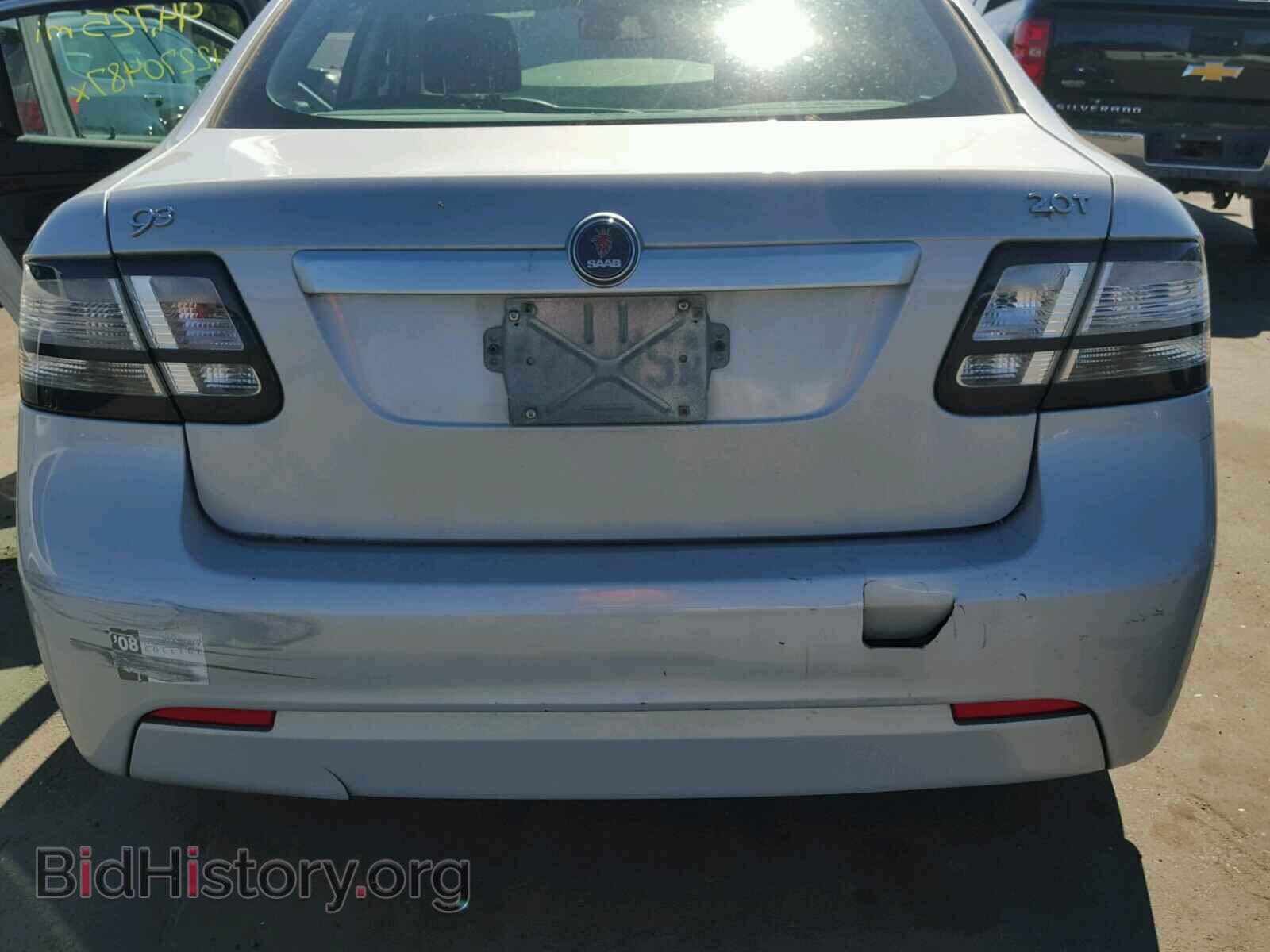 2008 SAAB 9 3 - VIN: YS3FB49Y981010089 - Фото 9