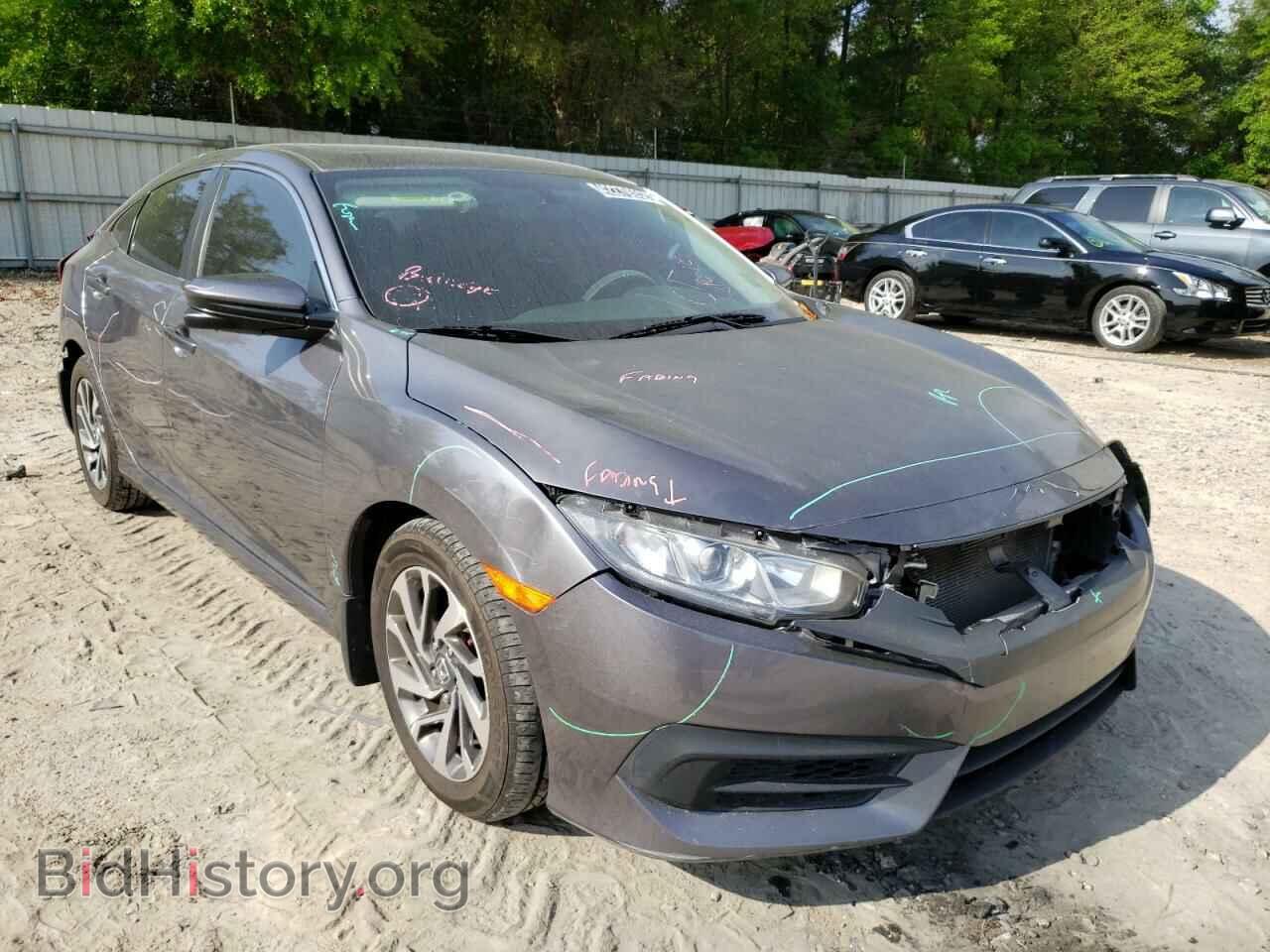 Фотография 19XFC2F74HE059282 - HONDA CIVIC 2017