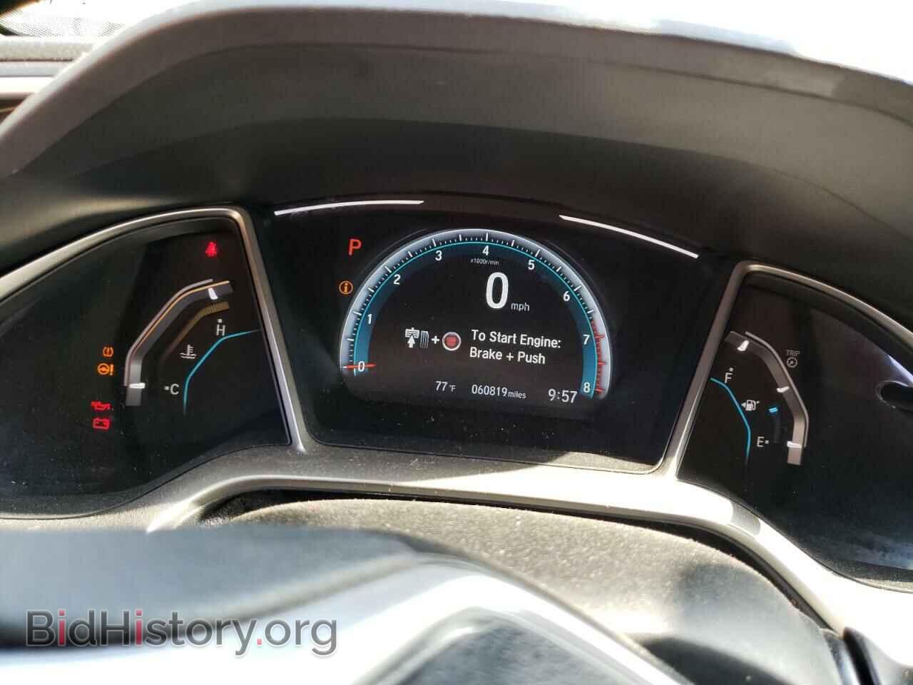 2017 HONDA CIVIC - VIN: 19XFC2F74HE059282 - Фото 8