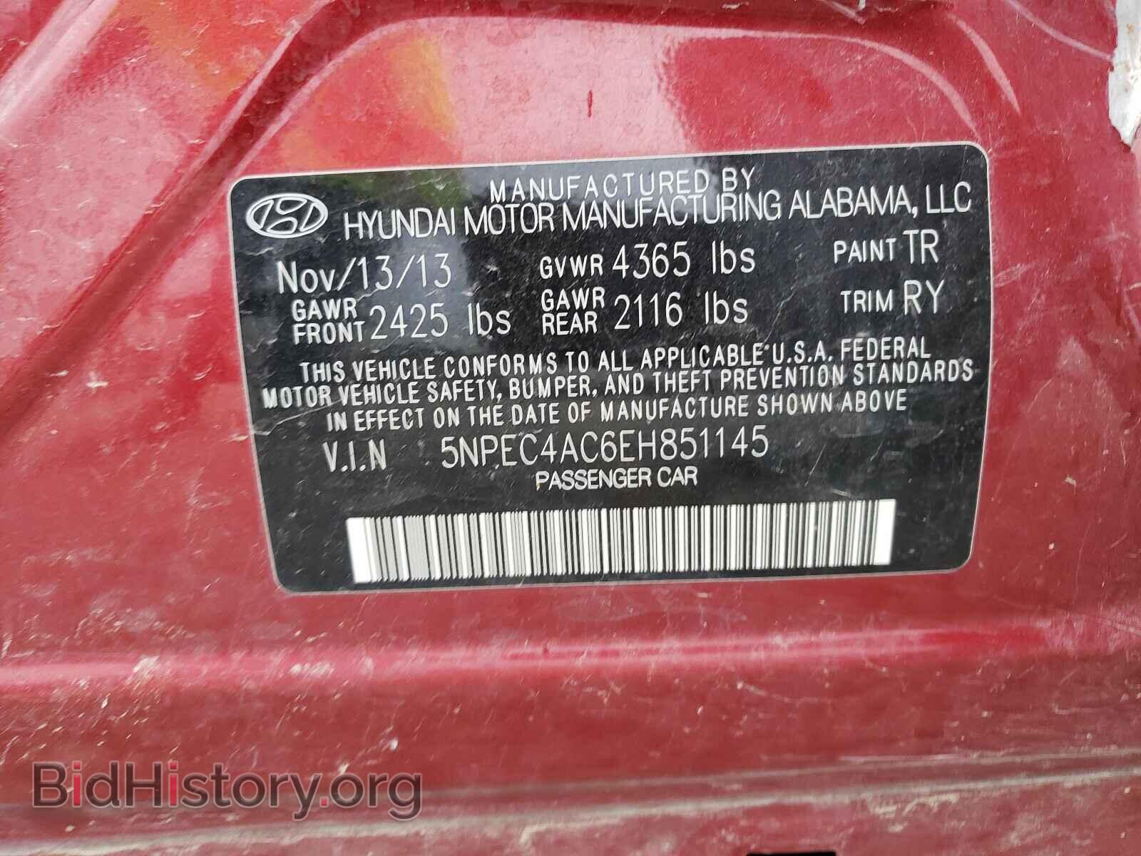 2014 HYUNDAI SONATA - VIN: 5NPEC4AC6EH851145 - Фото 10