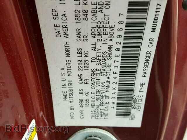 2007 MITSUBISHI ECLIPSE - VIN: 4A3AK24F37E029687 - Photo 10