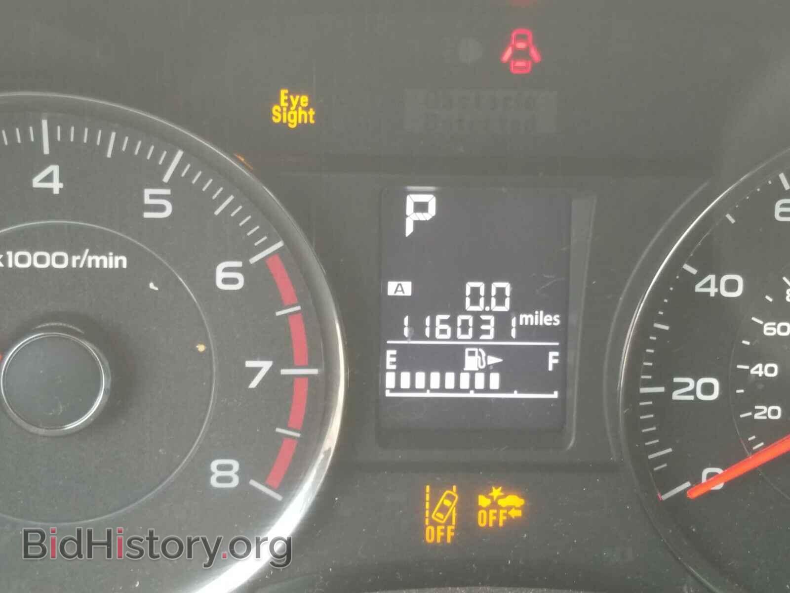 2014 SUBARU FORESTER - VIN: JF2SJAPC8EH553498 - Фото 8