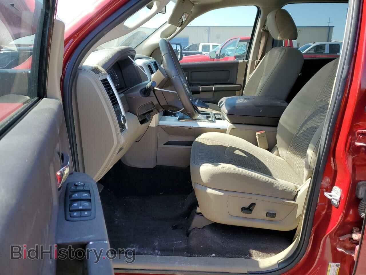 2010 DODGE All Models - VIN: 1D7RB1CP8AS185135 - Photo 7