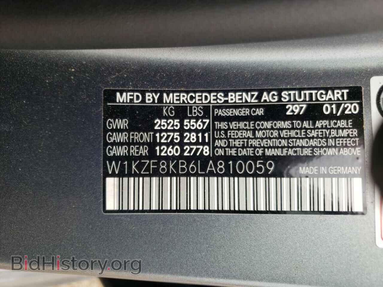2020 MERCEDES-BENZ E-CLASS - VIN: W1KZF8KB6LA810059 - Фото 10