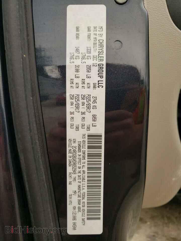 2013 DODGE CARAVAN - VIN: 2C4RDGBG0DR652949 - Фото 13
