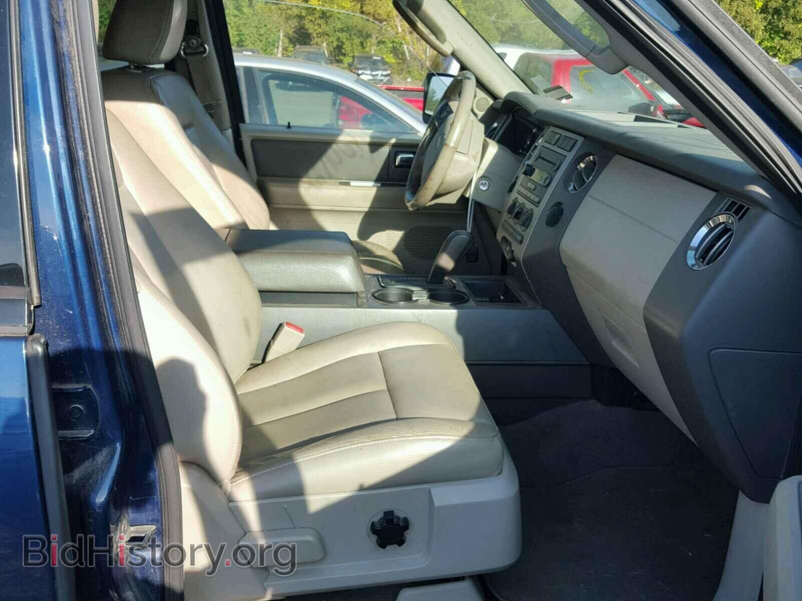 2007 FORD EXPEDITION - VIN: 1FMFU16597LA80099 - Фото 5