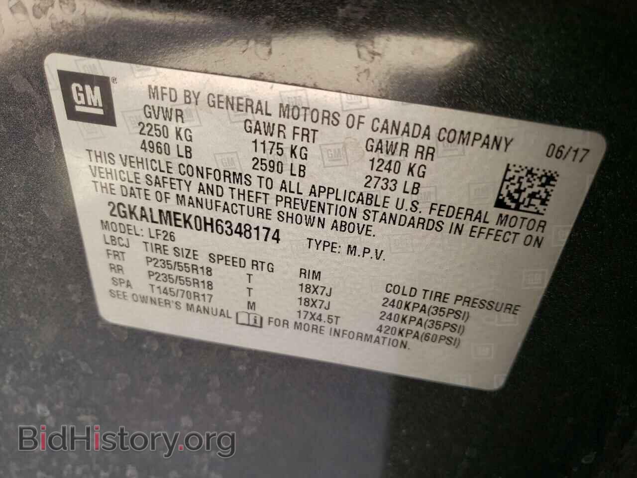 2017 GMC TERRAIN - VIN: 2GKALMEK0H6348174 - Фото 10