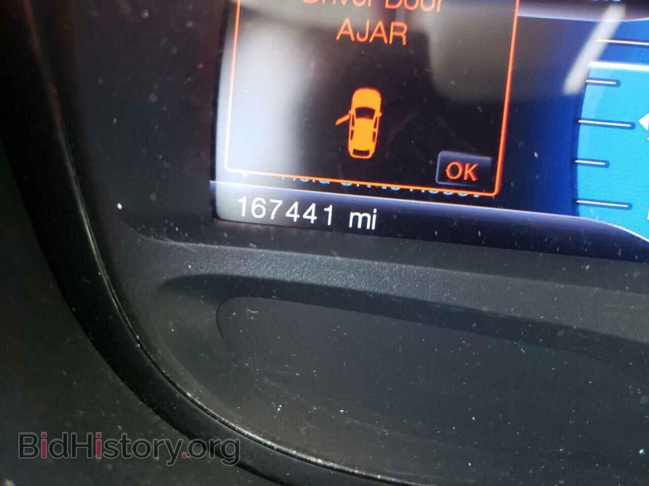2013 FORD EDGE - VIN: 2FMDK3AK2DBA07058 - Photo 8