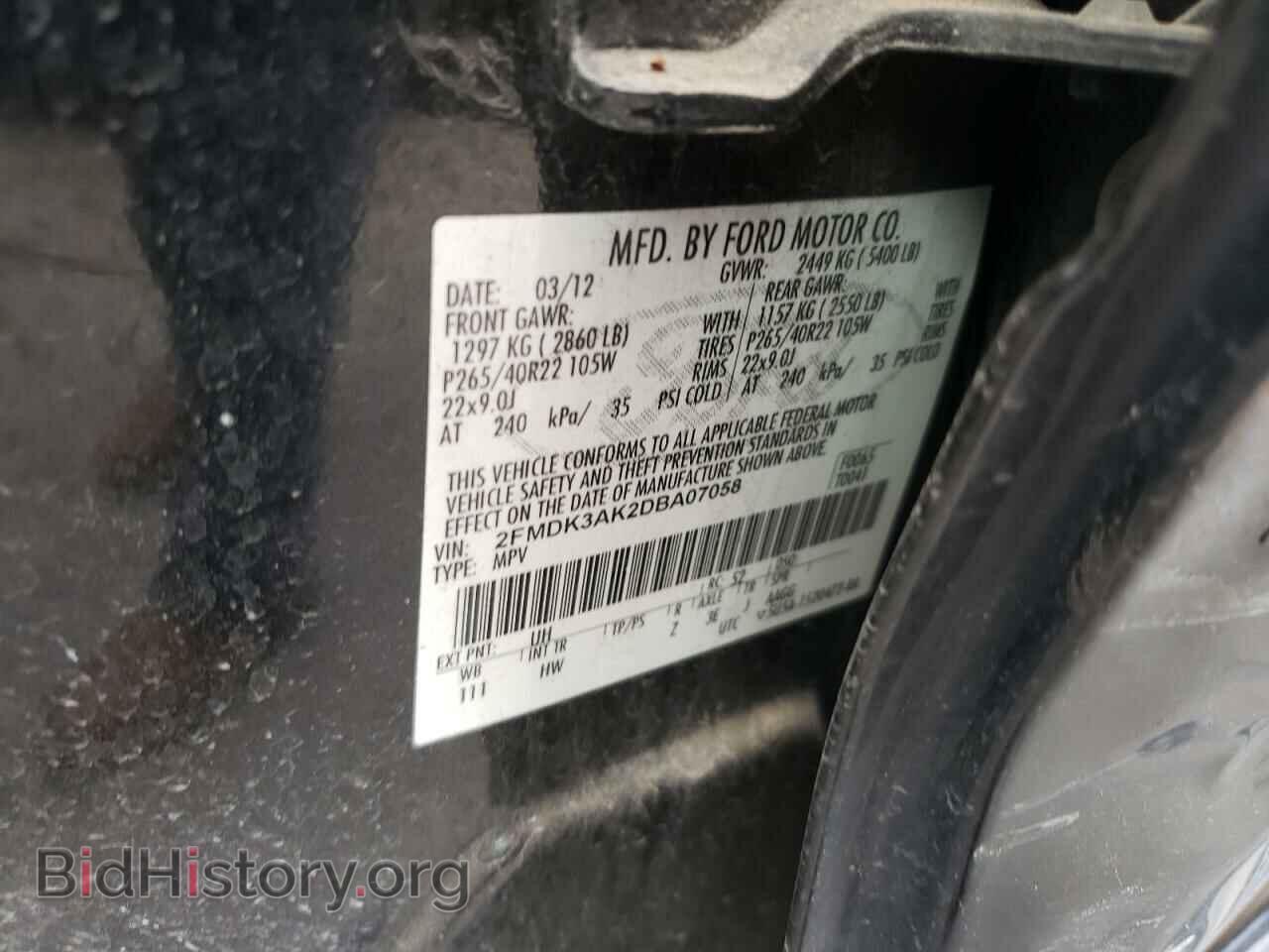 2013 FORD EDGE - VIN: 2FMDK3AK2DBA07058 - Photo 10