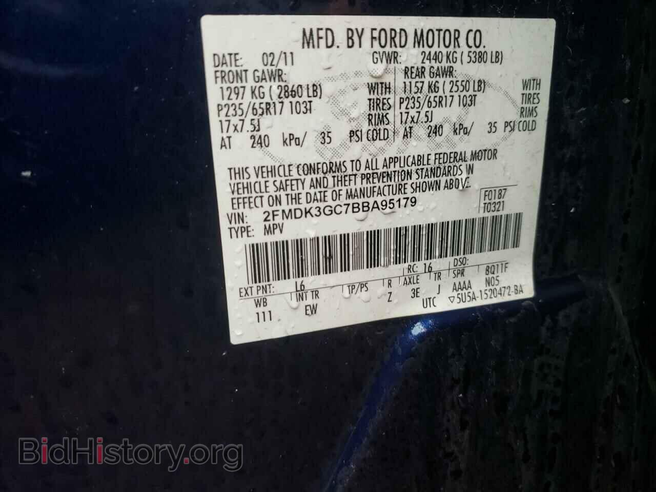 2011 FORD EDGE - VIN: 2FMDK3GC7BBA95179 - Фото 10