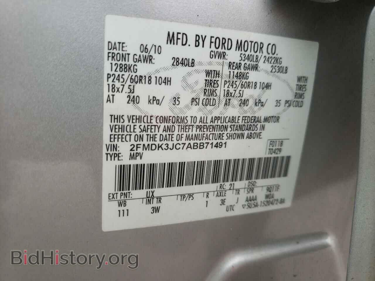2010 FORD EDGE - VIN: 2FMDK3JC7ABB71491 - Фото 13