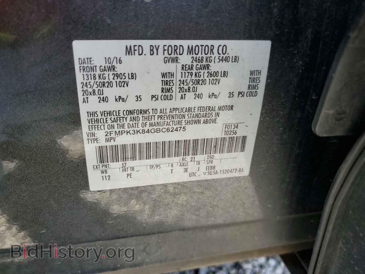 2016 FORD EDGE - VIN: 2FMPK3K84GBC62475 - Photo 13