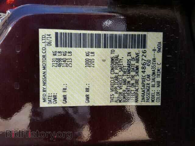 2014 NISSAN MAXIMA - VIN: 1N4AA5APXEC486726 - Фото 10
