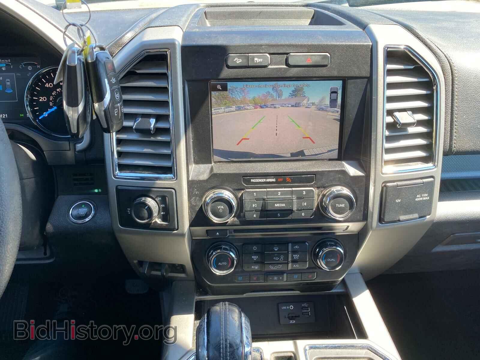 2015 FORD F150 - VIN: 1FTEW1EG7FKD27671 - Фото 10