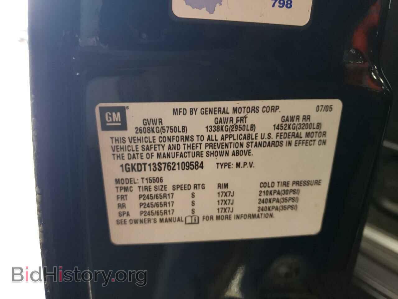 2006 GMC ENVOY - VIN: 1GKDT13S762109584 - Фото 12