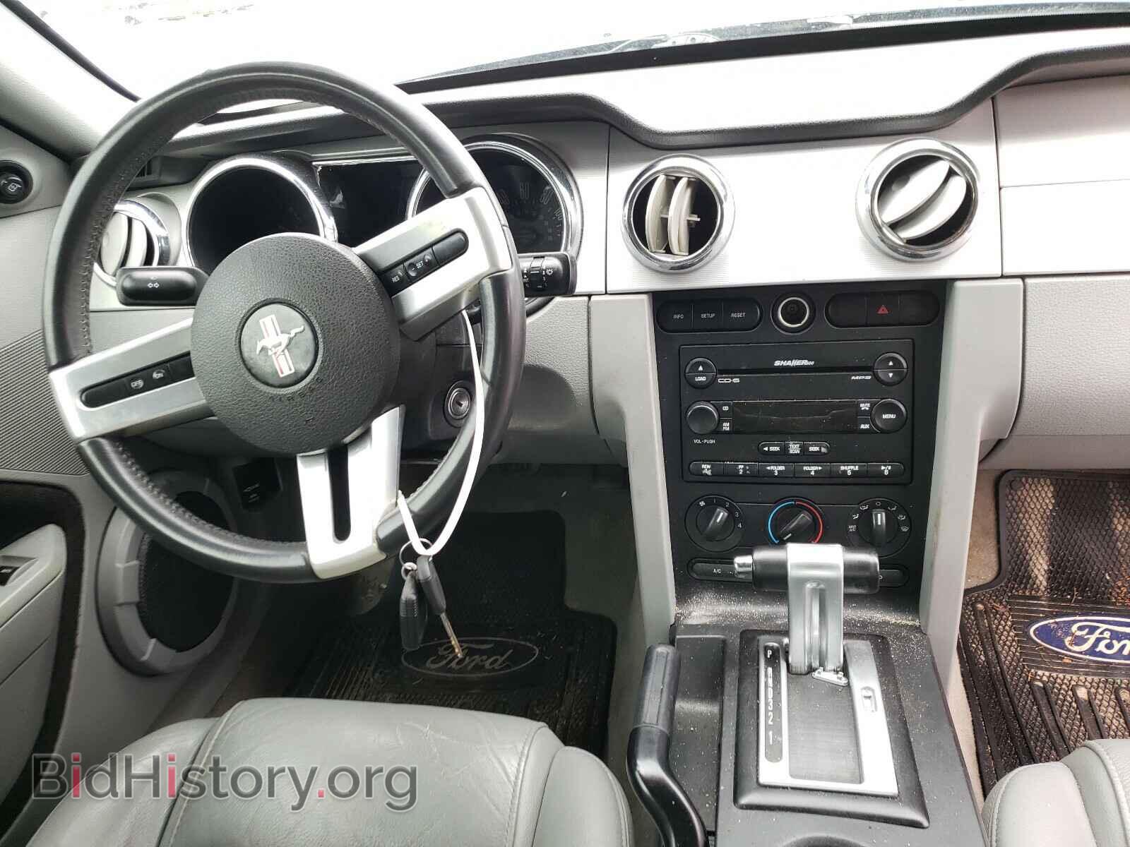 2007 FORD MUSTANG - VIN: 1ZVFT80N075280329 - Фото 9