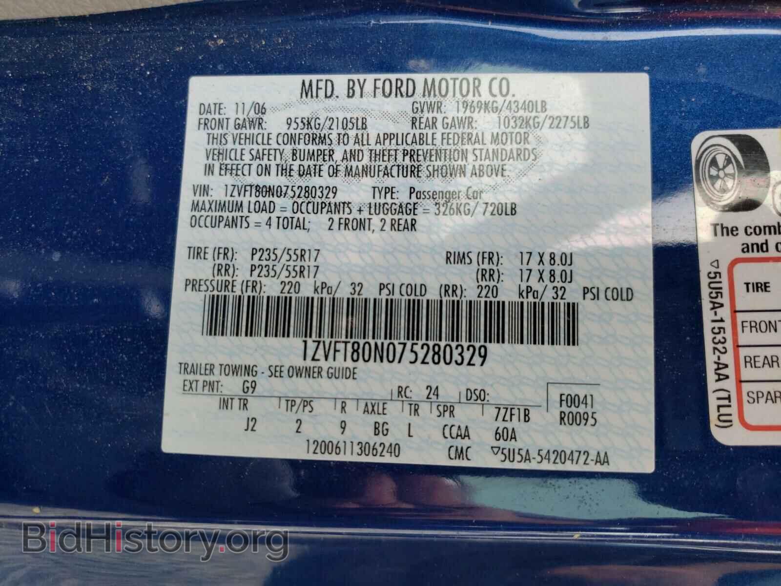 2007 FORD MUSTANG - VIN: 1ZVFT80N075280329 - Фото 10