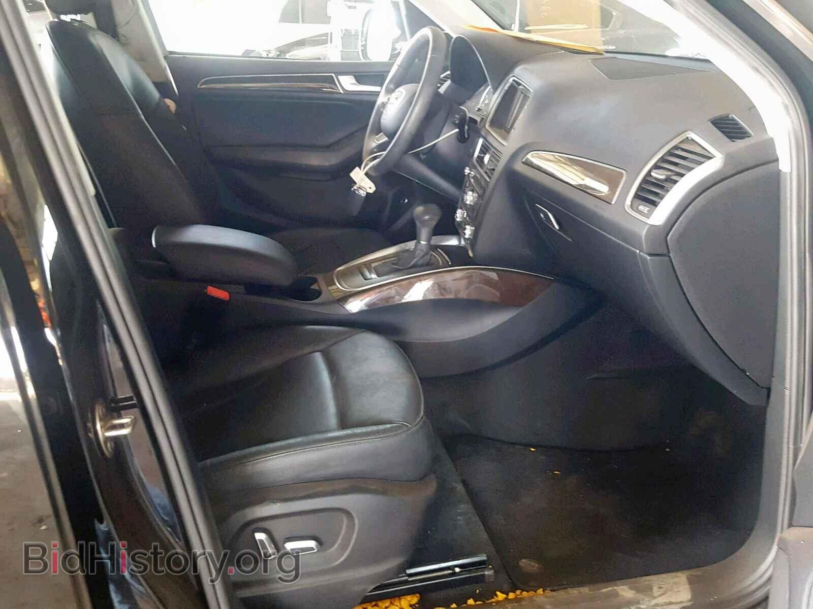 2014 AUDI Q5 - VIN: WA1CFAFP1EA013471 - Фото 5