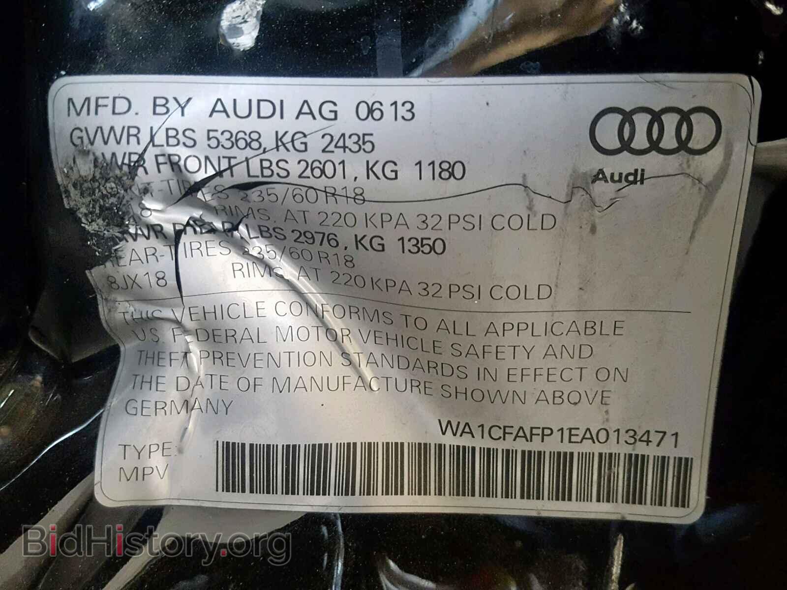 2014 AUDI Q5 - VIN: WA1CFAFP1EA013471 - Фото 10