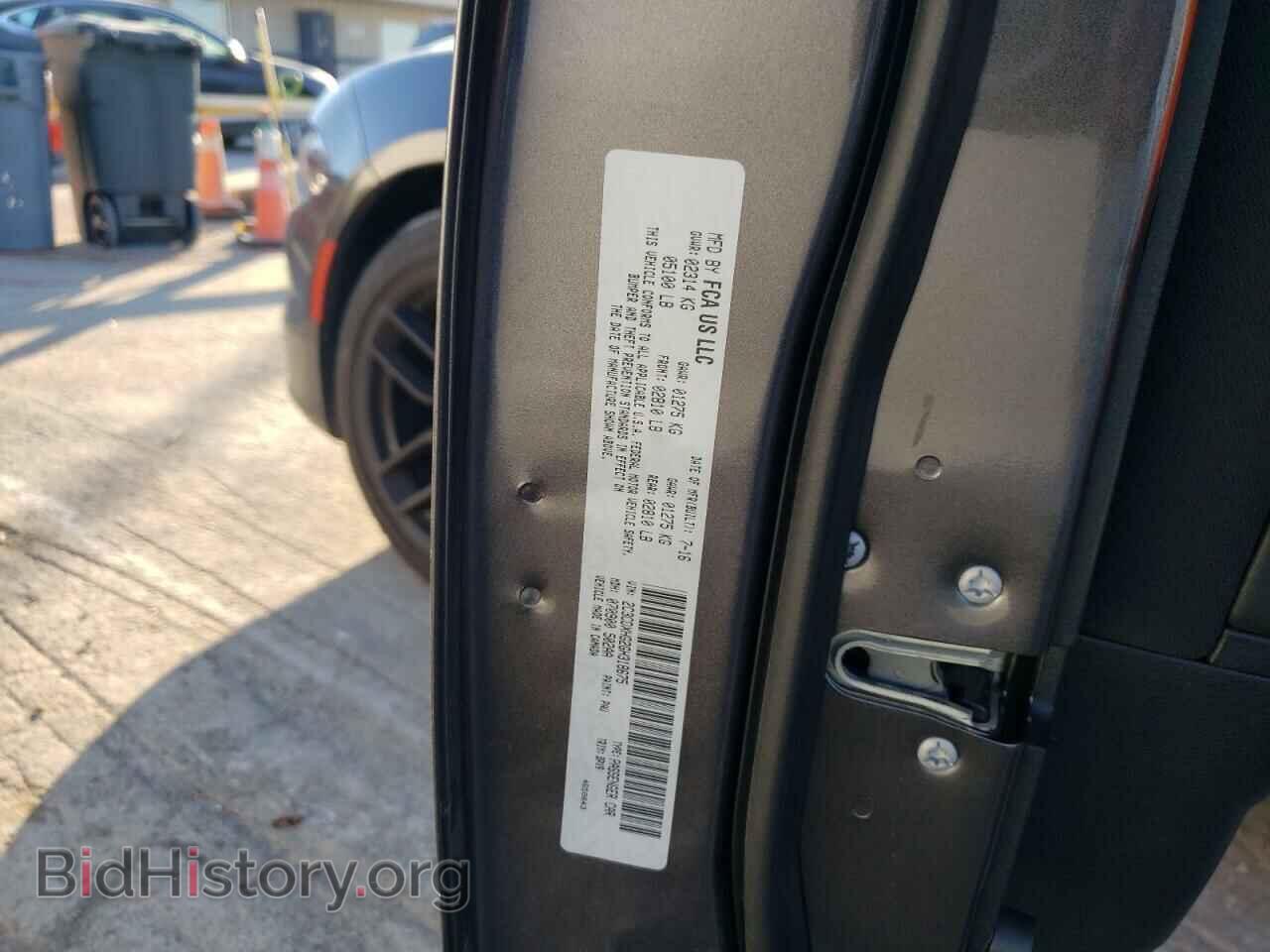 2016 DODGE CHARGER - VIN: 2C3CDXHG2GH318675 - Фото 12