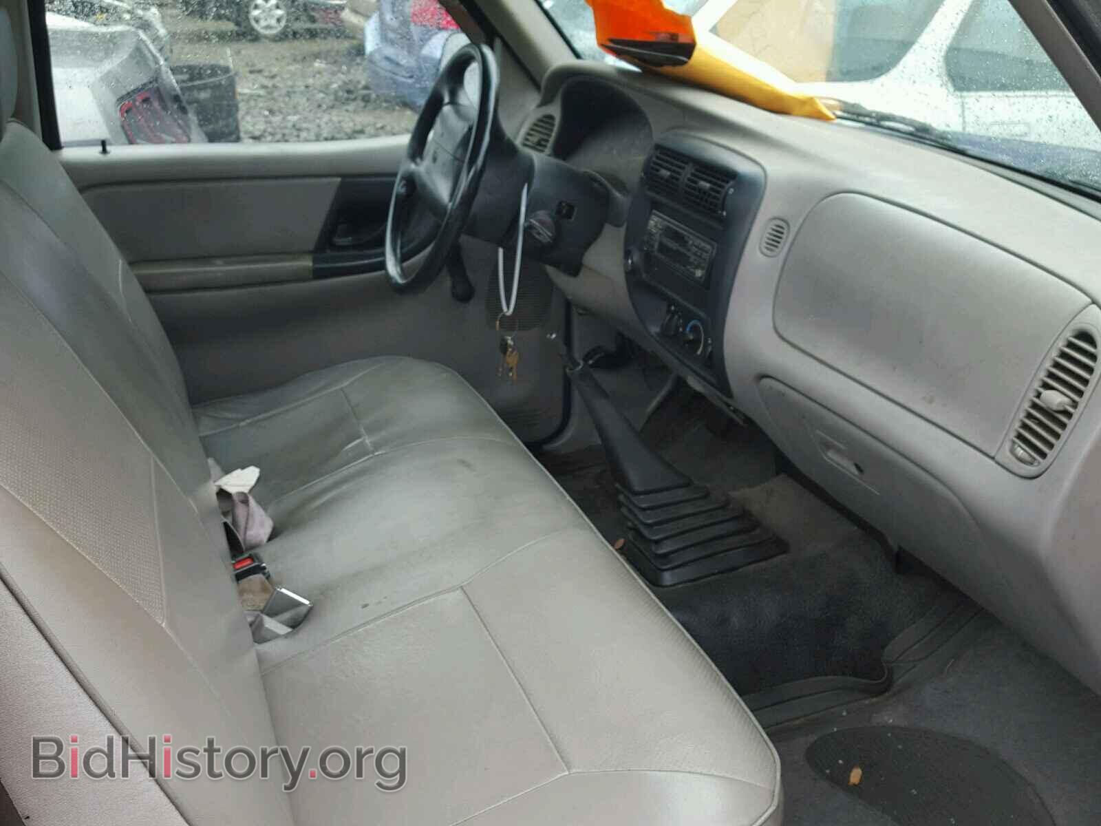 1995 MAZDA B2300 - VIN: 4F4CR12A4STM20397 - Фото 5