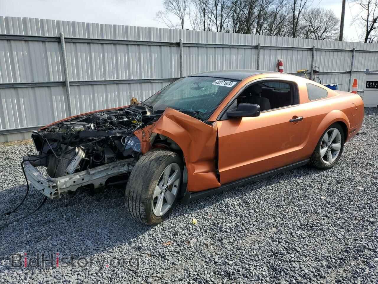 Photo 1ZVFT80N375333850 - FORD ALL Models 2007