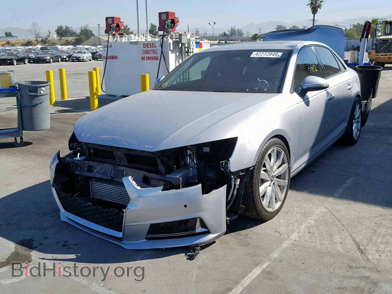 2017 AUDI A4 - VIN: WAUGNAF47HN005868 - Фото 2