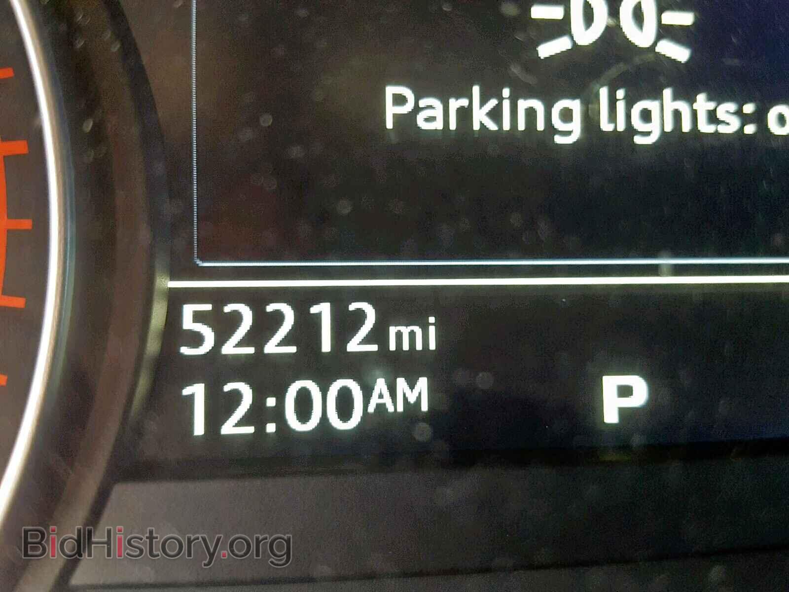 2017 AUDI A4 - VIN: WAUGNAF47HN005868 - Фото 8